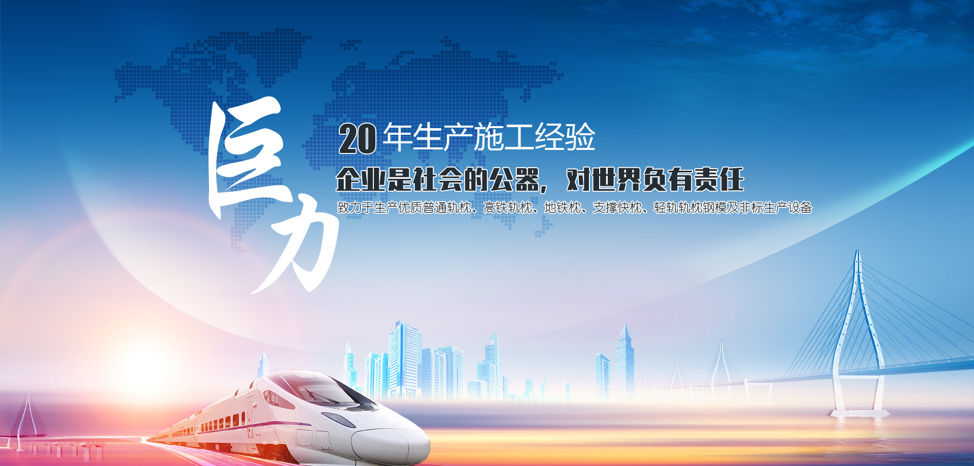 警示樁篦子價(jià)格