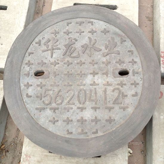 井蓋也需要保養(yǎng)，這些您知道嗎？